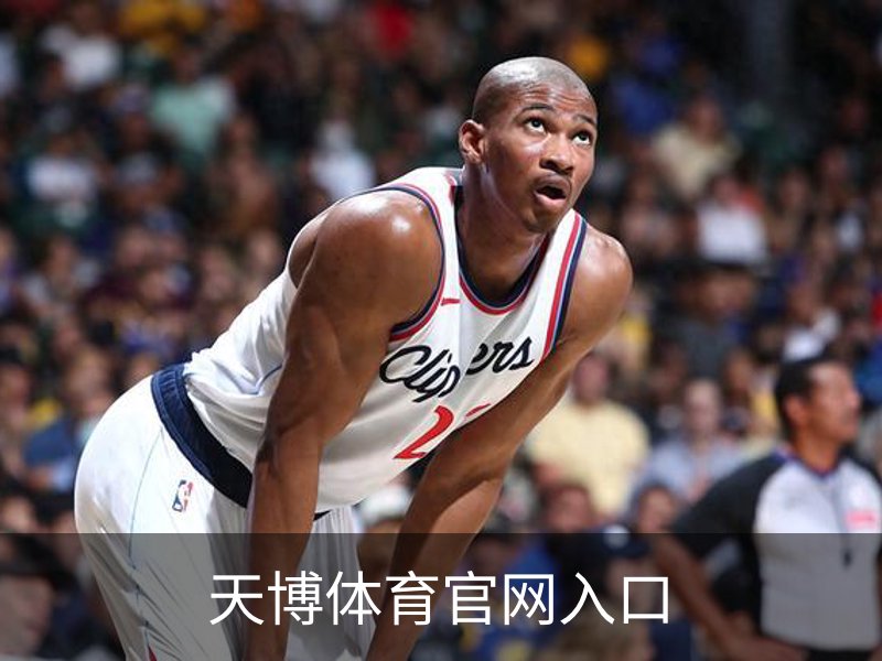 走进天博体育官网入口